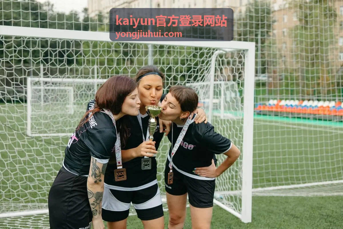 kaiyun官方登录网站客户端账号设置界面